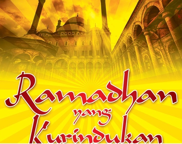 Awal Ramadhan 1445 hijriah, ditetapkan 11 Maret 2024 oleh Muhammadiyah