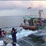 KKP Amankan Kapal Berbendera Malaysia di Selat Malaka
