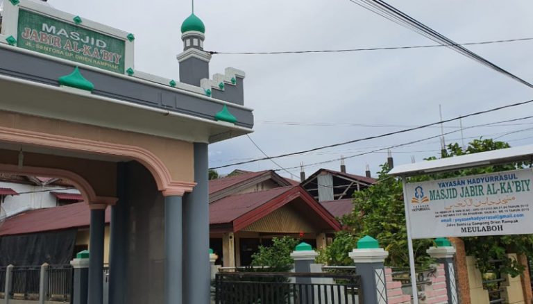 BKM Masjid Jabir Al Ka’biy Minta Forkopimda Aceh Barat ayomi semua perbedaan 