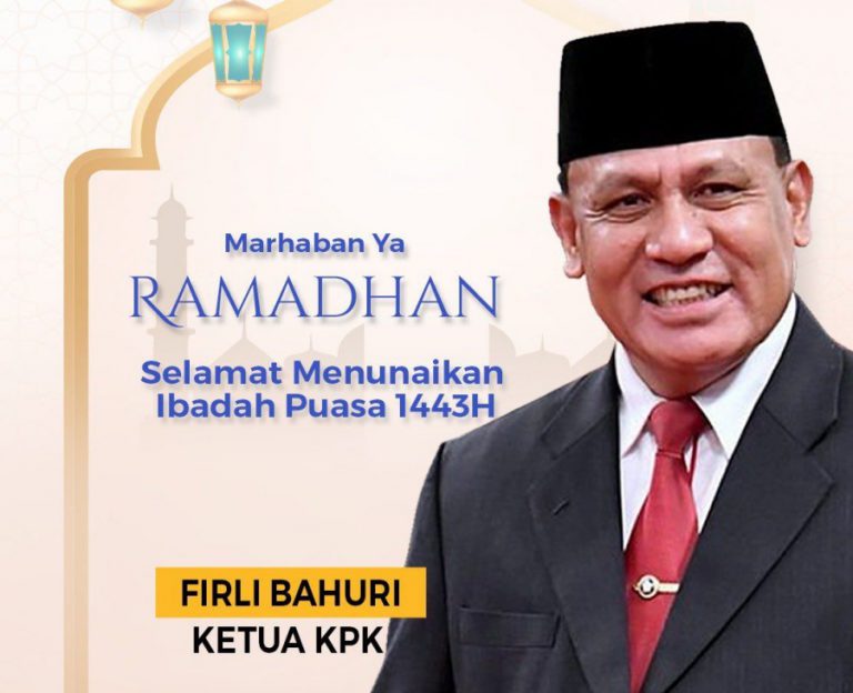 Firli Bahuri : Manusia tak lepas dari pengawasan Allah