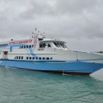 Tarif kapal cepat Ulee Lheue-Balohan naik mulai hari ini