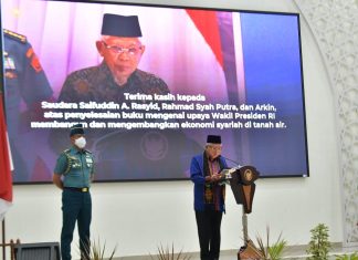 Wapres RI kenang tapak tilas perjuangan masyarakat Aceh wujudkan kemerdekaan RI