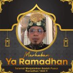 Twibbon dan bingkai foto ramadan 2023/1444 H