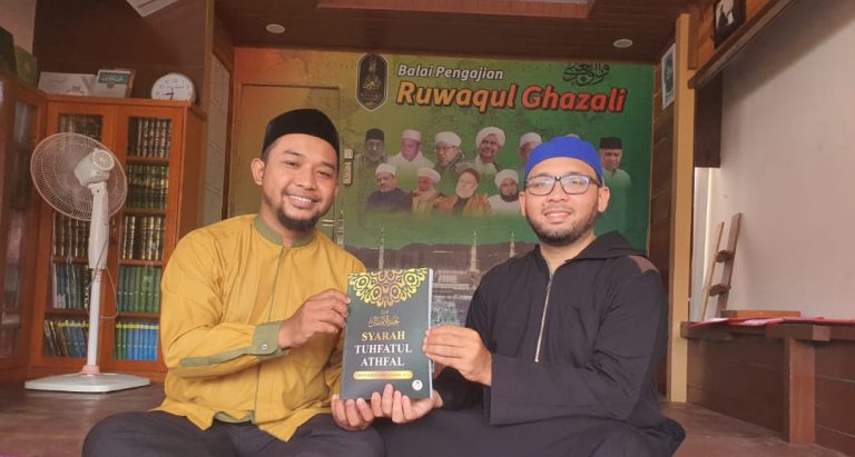 Guru Dayah Ruhul Qur'ani tulis buku Syarah Tuhfatul Athfal