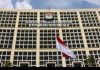 KPU RI resmi tetapkan tujuh komisioner KIP Aceh 2023-2028