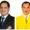 KIP tetapkan enam caleg DPR RI Dapil Aceh 2, dua wajah baru, Irsan Sosiawan dan Tiyong