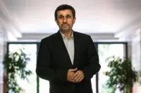 Ahmadinejad daftar ikut Pilpres di Iran