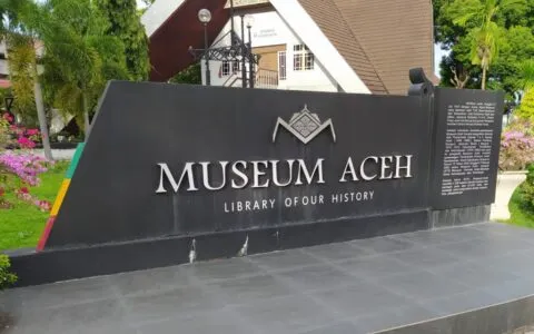 Mengenal sejarah serambi mekkah lewat Museum Aceh, wisata edukasi di pusat Kota Banda Aceh