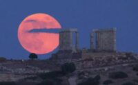 Strawberry moon, fenomena langka 18 tahun sekali bisa disaksikan tanggal 11 Juni 2025