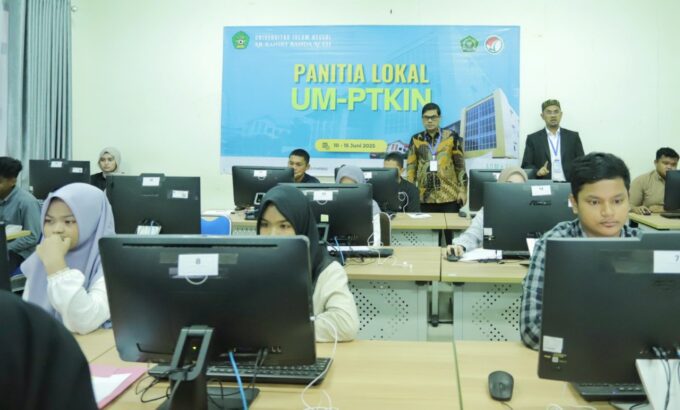 2.616 peserta ikut tes masuk UIN Ar-Raniry Banda Aceh