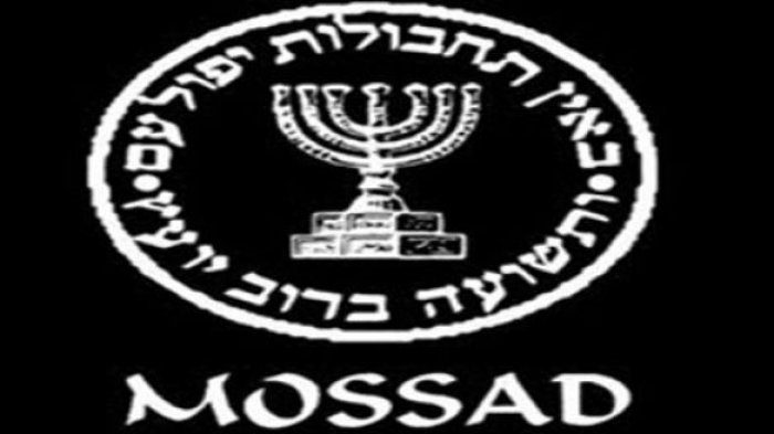 Iran eksekusi mata-mata Israel
