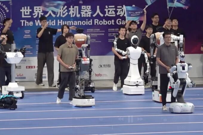 China gelar kompetisi robot humanoid